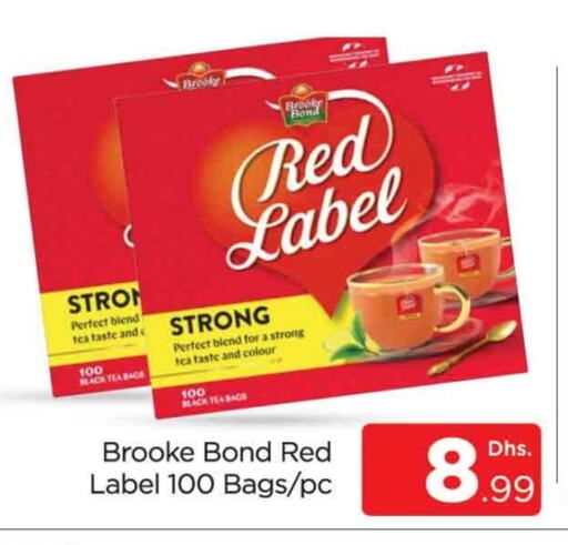 RED LABEL Tea Bags available at AL MADINA (Dubai) in UAE - Dubai