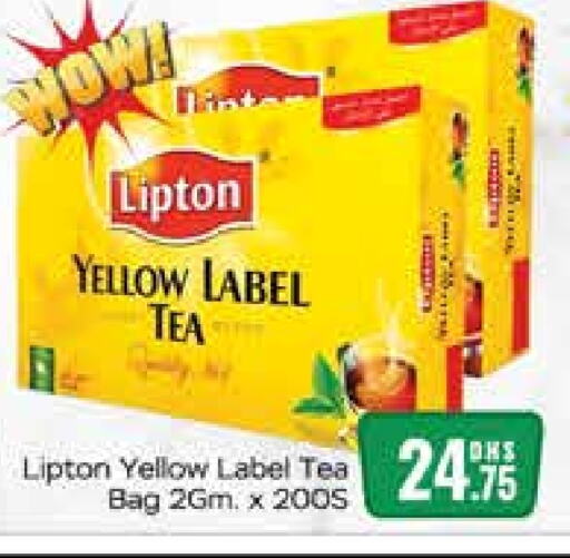 Lipton Tea Bags available at Al Madina  in UAE - Dubai