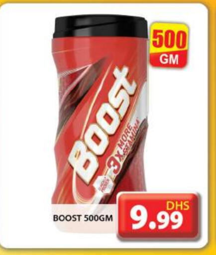 BOOST available at Grand Hyper Market in UAE - Dubai