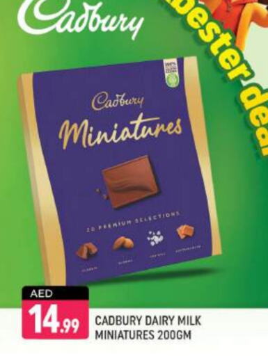 CADBURY available at شكلان ماركت in الإمارات العربية المتحدة , الامارات - دبي