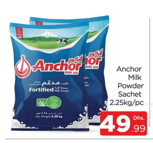 ANCHOR Milk Powder available at AL MADINA (Dubai) in UAE - Dubai