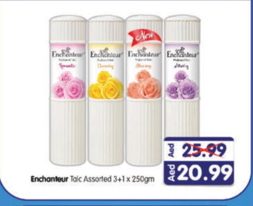 Enchanteur Talcum Powder available at Al Madina Hypermarket in UAE - Abu Dhabi