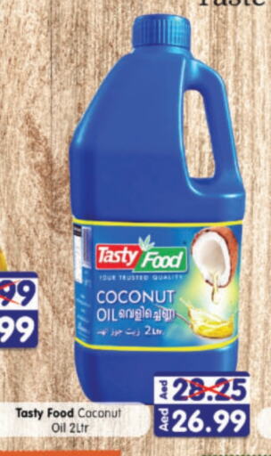 TASTY FOOD Coconut Oil available at Al Madina Hypermarket in UAE - Abu Dhabi