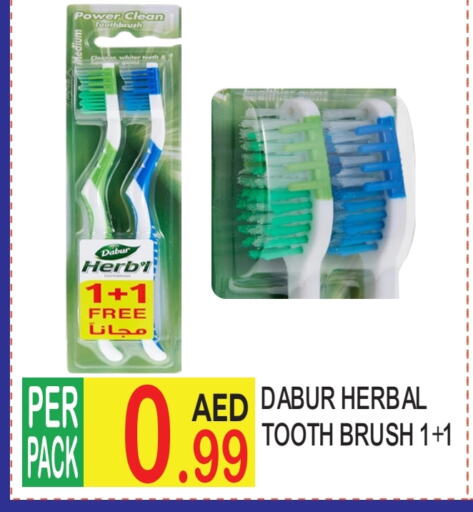 available at Dream Land in UAE - Dubai