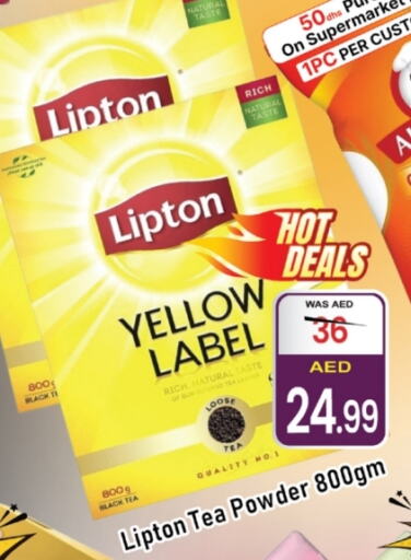 Lipton Tea Powder available at AL MADINA (Dubai) in UAE - Dubai