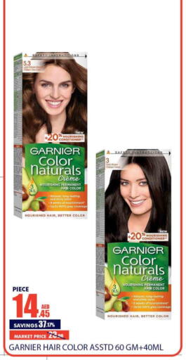 GARNIER Shampoo / Conditioner available at Bismi Wholesale in UAE - Dubai