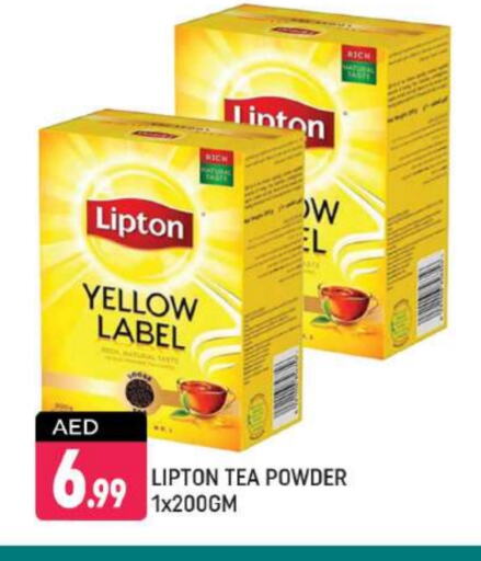 Lipton Tea Powder available at Shaklan  in UAE - Dubai