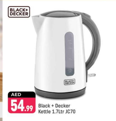 BLACK+DECKER Kettle available at Shaklan  in UAE - Dubai