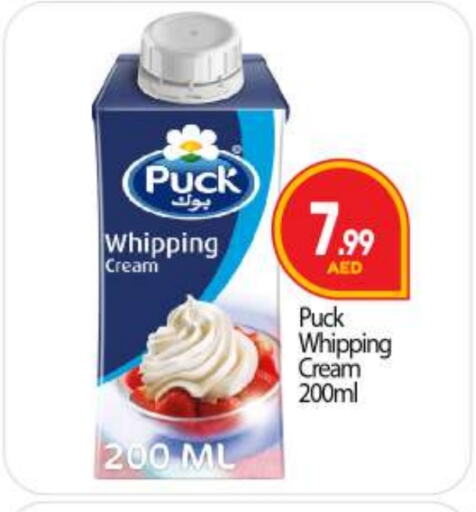 PUCK Whipping / Cooking Cream available at BIGmart in UAE - Dubai