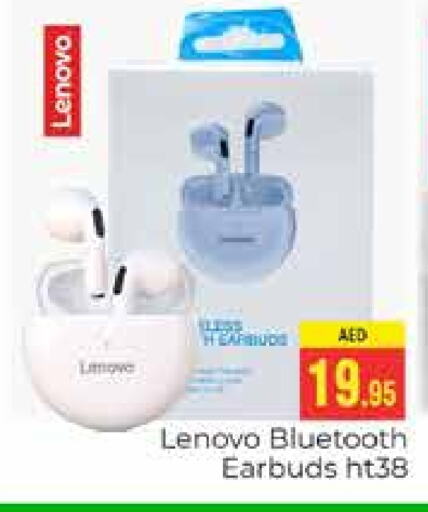 LENOVO Earphone available at PASONS GROUP in UAE - Dubai