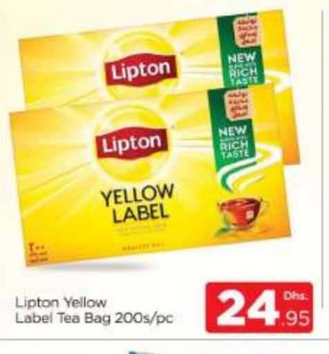 Lipton Tea Bags available at AL MADINA (Dubai) in UAE - Dubai