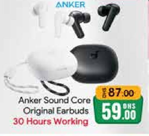 Anker Earphone available at Mango Hypermarket LLC in UAE - Dubai