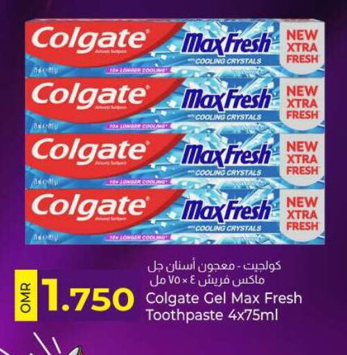 COLGATE Toothpaste available at KM Trading  in Oman - Sohar