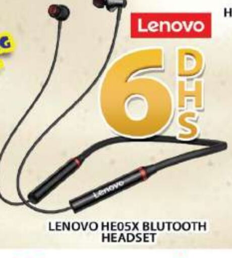 LENOVO Earphone available at Grand Hyper Market in UAE - Dubai