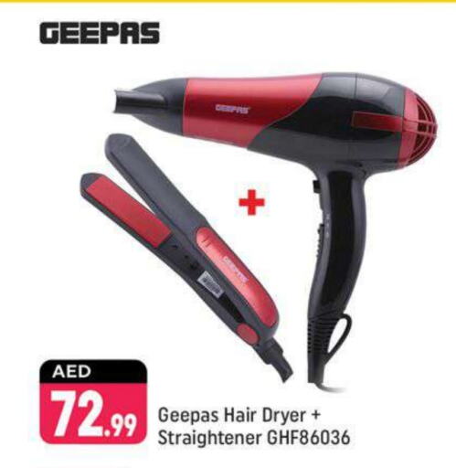 GEEPAS Hair Appliances available at Shaklan  in UAE - Dubai