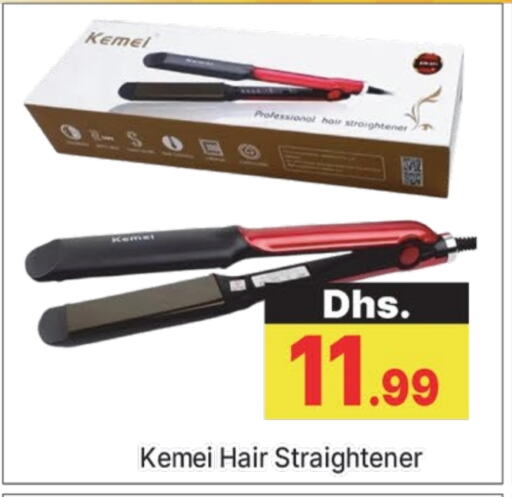 Hair Appliances available at AL MADINA (Dubai) in UAE - Dubai