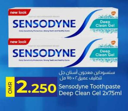 SENSODYNE Toothpaste available at KM Trading  in Oman - Sohar