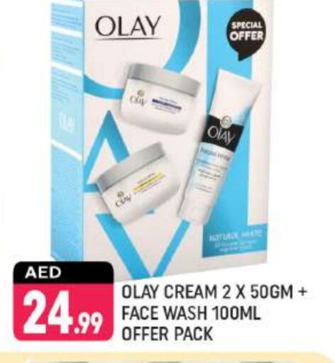 OLAY Face Wash available at Shaklan  in UAE - Dubai