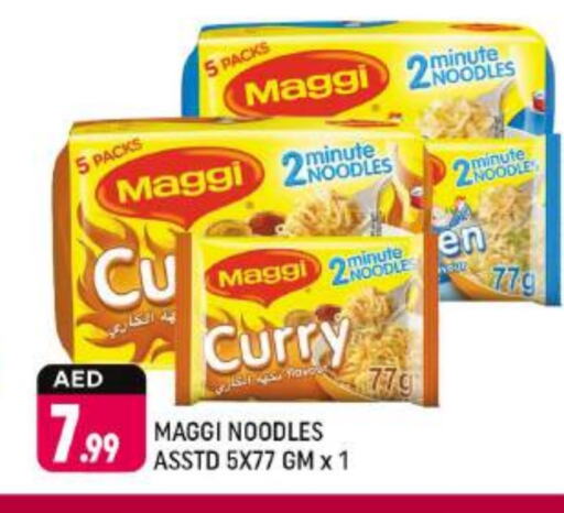 MAGGI Noodles available at Shaklan  in UAE - Dubai