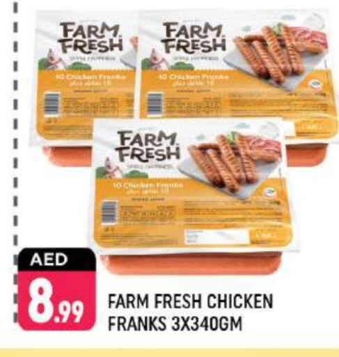 FARM FRESH available at Shaklan  in UAE - Dubai