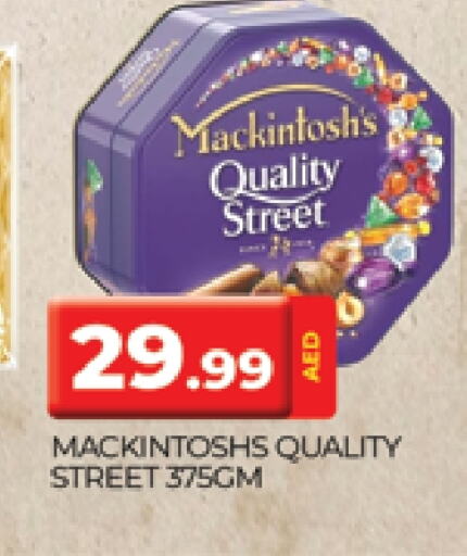 QUALITY STREET available at AL MADINA (Dubai) in UAE - Dubai