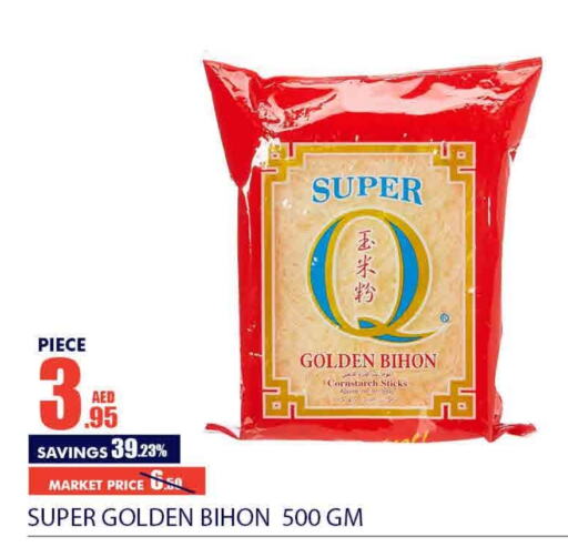 Bihon available at Bismi Wholesale in UAE - Dubai