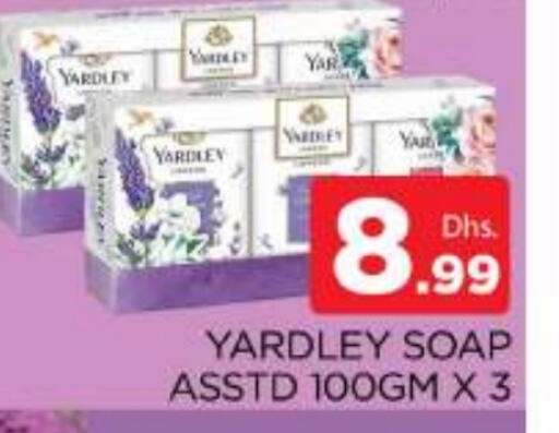 YARDLEY available at AL MADINA (Dubai) in UAE - Dubai