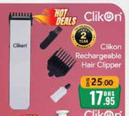 CLIKON Hair Remover  available at Mango Hypermarket LLC in UAE - Dubai