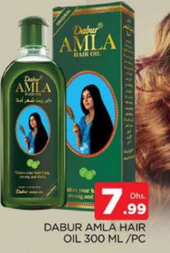 DABUR Hair Oil available at AL MADINA (Dubai) in UAE - Dubai