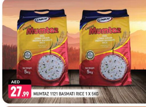 mumtaz Basmati / Biryani Rice available at Shaklan  in UAE - Dubai