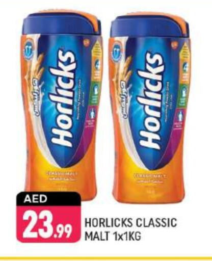 HORLICKS available at Shaklan  in UAE - Dubai