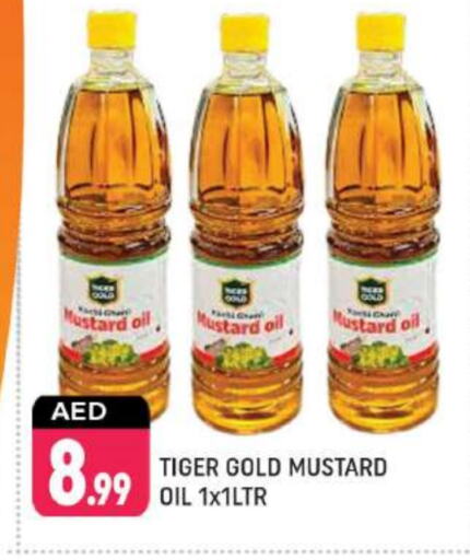 Mustard Oil available at Shaklan  in UAE - Dubai