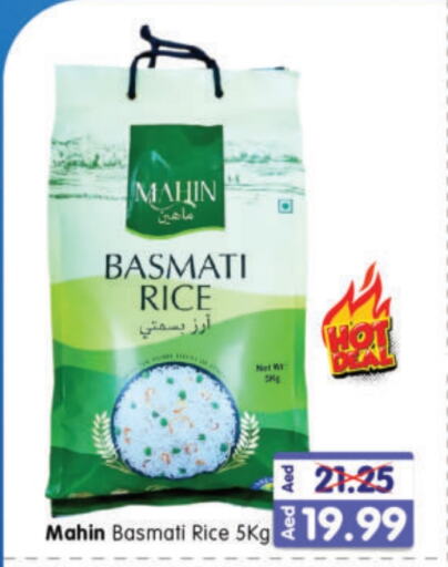 Basmati / Biryani Rice available at Al Madina Hypermarket in UAE - Abu Dhabi