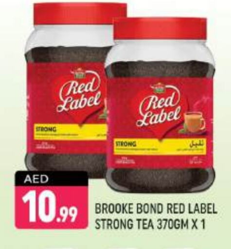 RED LABEL available at Shaklan  in UAE - Dubai