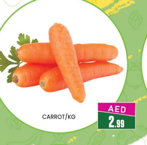 Carrot available at AL MADINA (Dubai) in UAE - Dubai