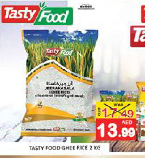 TASTY FOOD Jeerakasala Rice available at Mango Hypermarket LLC in UAE - Dubai