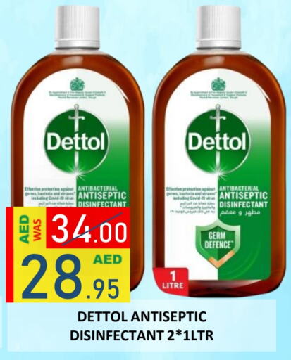 DETTOL Disinfectant available at ROYAL GULF HYPERMARKET LLC in UAE - Abu Dhabi