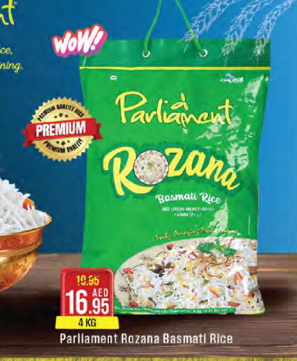 Basmati / Biryani Rice available at West Zone Supermarket in UAE - Abu Dhabi