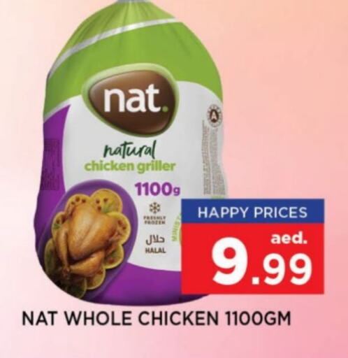 NAT Fresh Whole Chicken available at Neomart Hypermarket in UAE - Sharjah / Ajman