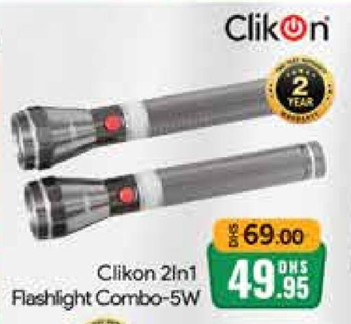 CLIKON available at Mango Hypermarket LLC in UAE - Dubai