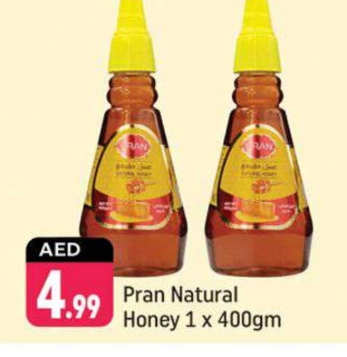 PRAN Honey available at Shaklan  in UAE - Dubai