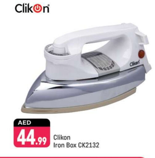 CLIKON Ironbox available at Shaklan  in UAE - Dubai