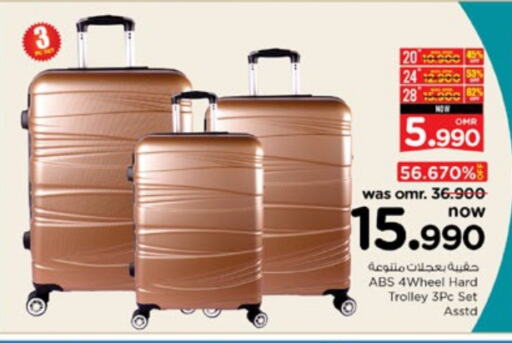 Trolley available at Nesto Hyper Market   in Oman - Sohar