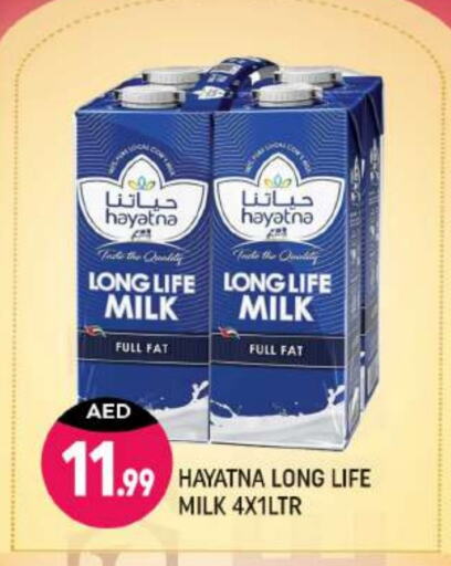 HAYATNA Long Life / UHT Milk available at Shaklan  in UAE - Dubai