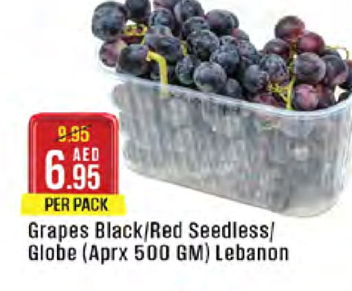 Grapes from Lebanon available at West Zone Supermarket in UAE - Abu Dhabi