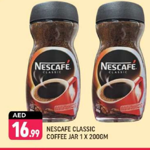 NESCAFE Coffee available at Shaklan  in UAE - Dubai