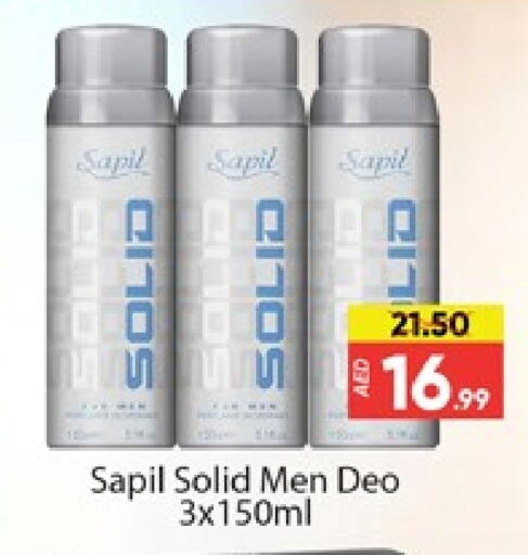 SAPIL available at Al Madina  in UAE - Dubai