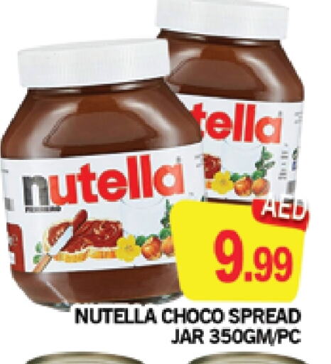 NUTELLA Chocolate Spread available at AL MADINA (Dubai) in UAE - Dubai