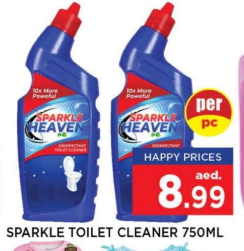 Toilet / Drain Cleaner available at Neomart Hypermarket in UAE - Sharjah / Ajman