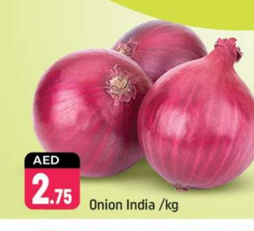 Onion from India available at Shaklan  in UAE - Dubai